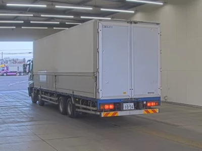 Mitsubishi SUPER GREAT