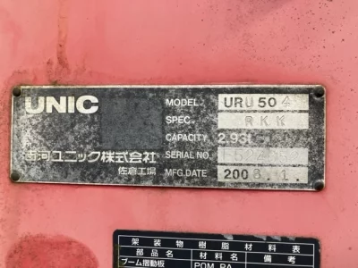 OTHERS UNIC CRANE