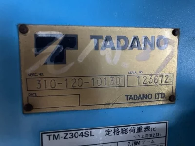 TADANO CRANE