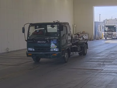 Isuzu FORWARD