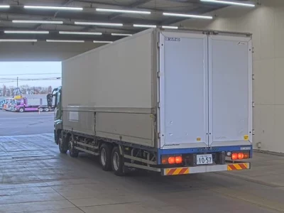 Mitsubishi SUPER GREAT