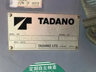 TADANO CRANE