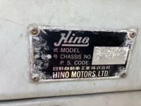 Hino RANGER лот № 3486 оценка 3  с аукциона в Японии 7