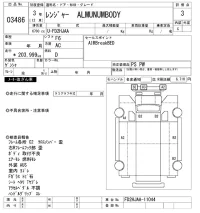 Hino RANGER лот № 3486 оценка 3  с аукциона в Японии 10