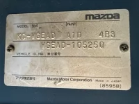 Mazda TITAN лот № 1528 оценка R  с аукциона в Японии 7