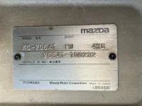 Mazda TITAN лот № 1532 оценка R  с аукциона в Японии 7