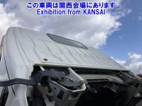 Hino DUTRO лот № 51057 оценка 3  с аукциона в Японии 5