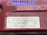 Hino DUTRO лот № 51057 оценка 3  с аукциона в Японии 8