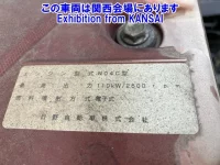 Hino DUTRO лот № 51061 оценка 3.5  с аукциона в Японии 8