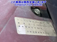 Hino DUTRO лот № 51063 оценка R  с аукциона в Японии 8