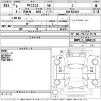 Toyota YARIS CROSS лот № 383 оценка R  с аукциона в Японии 2