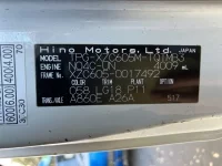 Hino DUTRO лот № 10015 оценка 3.5  с аукциона в Японии 7