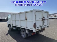 Hino DUTRO лот № 51078 оценка R  с аукциона в Японии 1
