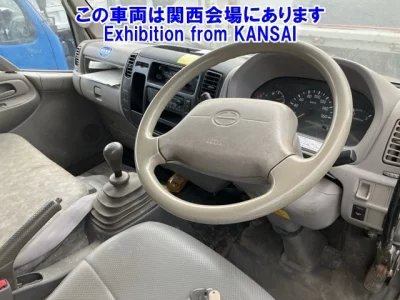 Hino DUTRO  с аукциона в Японии