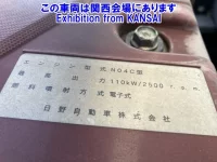 Hino DUTRO лот № 51079 оценка 3  с аукциона в Японии 8