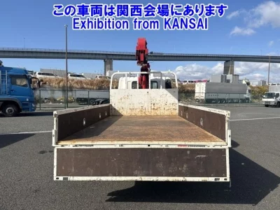 Hino DUTRO  с аукциона в Японии