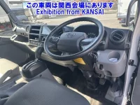 Hino DUTRO лот № 51084 оценка 4  с аукциона в Японии 3