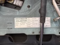 Nissan TRUCK лот № 4348 оценка 3  с аукциона в Японии 7
