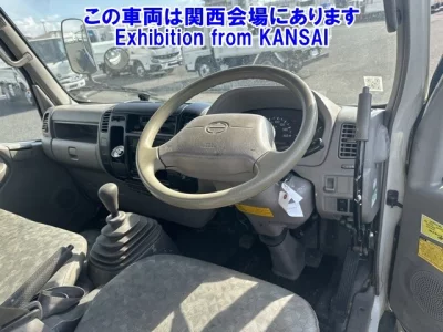 Hino DUTRO  с аукциона в Японии