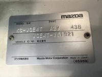 Mazda TITAN лот № 1577 оценка 3  с аукциона в Японии 7