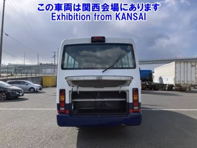 Isuzu JOURNEY