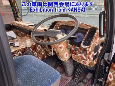 Hino RANGER  с аукциона в Японии