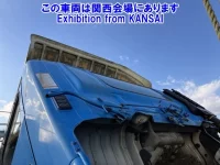 Hino RANGER лот № 52024 оценка R  с аукциона в Японии 5