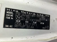 Hino DUTRO лот № 1600 оценка R  с аукциона в Японии 7