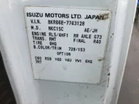 Nissan CONDOR лот № 1608 оценка 3.5  с аукциона в Японии 7