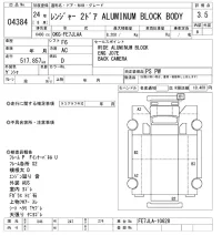 Hino RANGER лот № 4384 оценка 3.5  с аукциона в Японии 9
