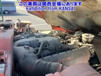 Hino PROFIA лот № 53025 оценка R  с аукциона в Японии 7