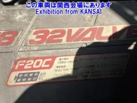 Hino PROFIA лот № 53025 оценка R  с аукциона в Японии 8