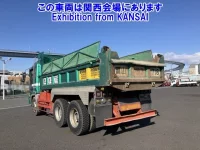 Hino PROFIA лот № 53025 оценка R  с аукциона в Японии 1