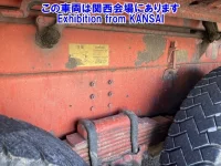 Hino PROFIA лот № 53025 оценка R  с аукциона в Японии 9