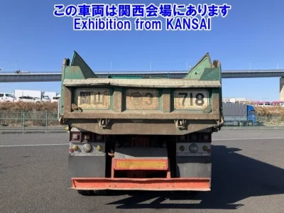 Hino PROFIA  с аукциона в Японии