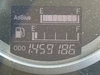 Hino PROFIA лот № 4404 оценка 3.5  с аукциона в Японии 6