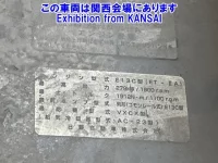 Hino PROFIA лот № 53033 оценка RB  с аукциона в Японии 8