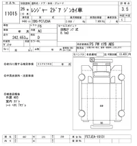 Hino RANGER лот № 11015 оценка 3.5  с аукциона в Японии 9