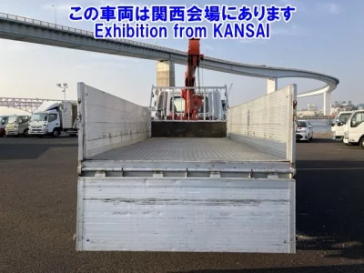 Mitsubishi FUSO FIGHTER