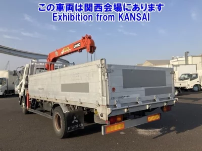 Mitsubishi FUSO FIGHTER