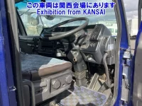 Nissan BIGTHUMB лот № 53012 оценка 3.5  с аукциона в Японии 3