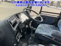 Nissan BIGTHUMB лот № 53012 оценка 3.5  с аукциона в Японии 4