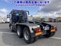 Nissan BIGTHUMB лот № 53012 оценка 3.5  с аукциона в Японии 1