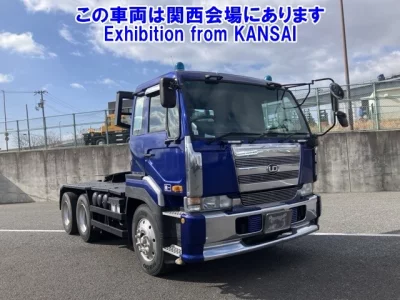 Nissan BIGTHUMB  с аукциона в Японии