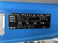 Hino DUTRO лот № 1657 оценка 3  с аукциона в Японии 7