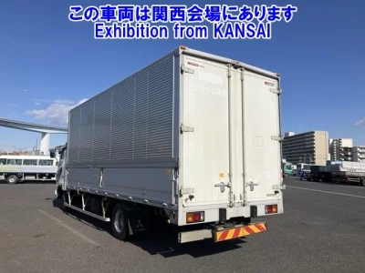 Mitsubishi FUSO FIGHTER