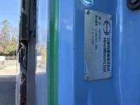 Hino PROFIA лот № 4421 оценка 3  с аукциона в Японии 6