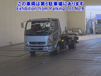 Mitsubishi FUSO FIGHTER