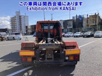 Mitsubishi FUSO FIGHTER