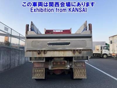 Mitsubishi SUPER GREAT